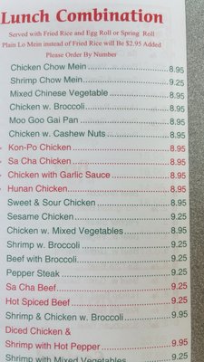 Menu photo 1 Quick Wok Charlotte, NC