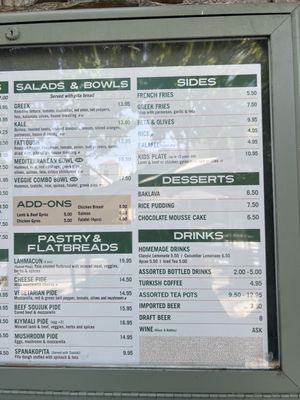 Menu photo 6 Hummus Mediterranean Kitchen Mountain View, CA
