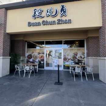 Duan's Kitchen - Outside - Noodles Near Me - Fremont, California