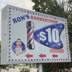Ron's Barber Shop