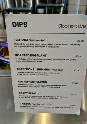 Menu photo 2 CAVA Chandler, AZ