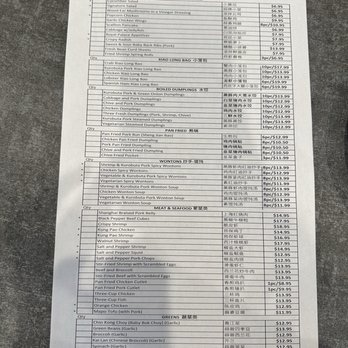 Prince Dumpling - March Menu 2024 - Dim Sum Near Me - Rosemead, California