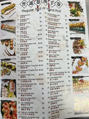 Menu photo 3 Happy Canteen Brooklyn, NY