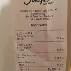 Schäfer - Bequeme EC - Kartenzahlung ohne Mindestwert