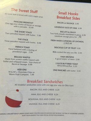 Menu photo 6 Bobbers Cafe Vinita, OK