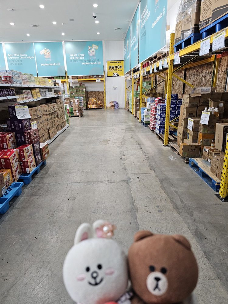 DUODUO SNACKS Updated October 2024 511 Photos & 43 Reviews 1388