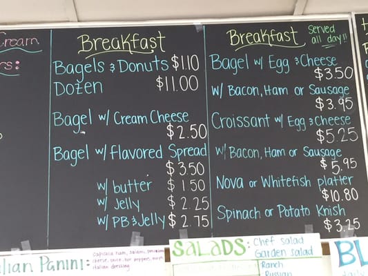 Menu photo 5 Royal Bagel Bakery Germantown, MD Menu photo 5 Royal Bagel Bakery Germantown, MD