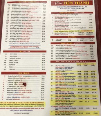 Menu photo 5 Pho Tien Thanh Toronto, ON