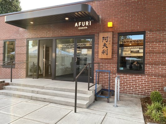 AFURI Beaverton by null