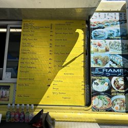 Fatty Tuna - Menu 5/23/24