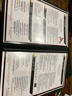Menu photo 4 Frankie Bones Hilton Head Hilton Head Island, SC Menu photo 4 Frankie Bones Hilton Head Hilton Head Island, SC