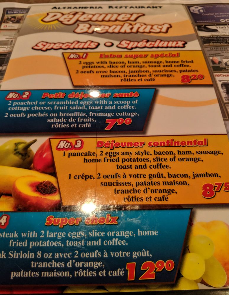 Restaurant Pizzeria Logo