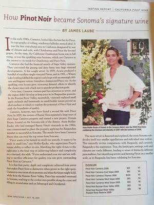 The Donum Estate by null The Donum Estate by null