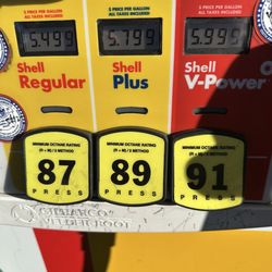6/27/2027-$5.49 Debit Card Prices