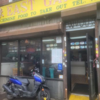 East Garden - Chinese Near Me - Astoria, New York East Garden - Chinese Near Me - Astoria, New York