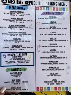 Mexican Republic Kitchen & Cantina by null