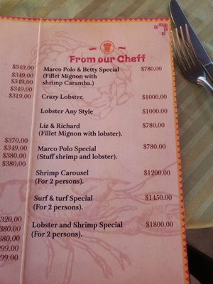 Menu photo 8 Ah Caramba! Puerto Vallarta, JAL