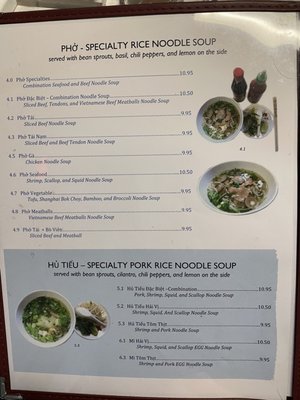 Menu photo 6 Phong Lan Vietnamese Restaurant Cedar Rapids, IA