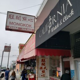 Exterior photo of Mongkok Dim Sum - San Francisco, California Exterior photo of Mongkok Dim Sum - San Francisco, California