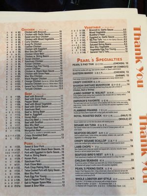 Menu photo 1 The Eastern Pearl Buffalo, NY Menu photo 1 The Eastern Pearl Buffalo, NY