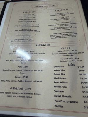 Menu photo 1 The Cuban place Orange Park, FL Menu photo 1 The Cuban place Orange Park, FL