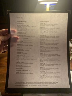 Menu photo 3 Erica Wood Fire Bistro & Raw Bar Pendleton, SC
