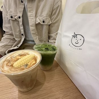 Harucake - soo soo latte & banana matcha - Coffee & Tea Near Me - Los Angeles, California Harucake - soo soo latte & banana matcha - Coffee & Tea Near Me - Los Angeles, California