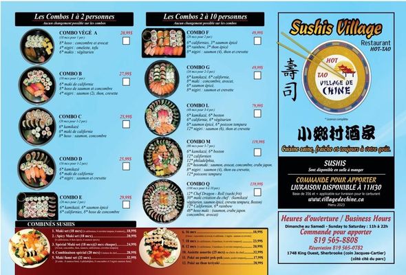 Menu photo 1 Village De Chine Sherbrooke, QC Menu photo 1 Village De Chine Sherbrooke, QC