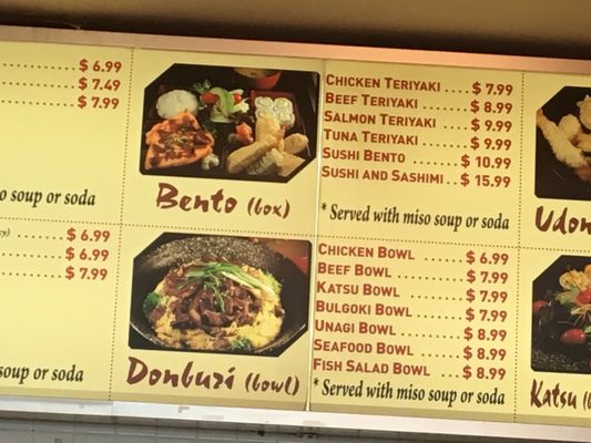 Menu photo 7 Sushi.Com Hicksville, NY
