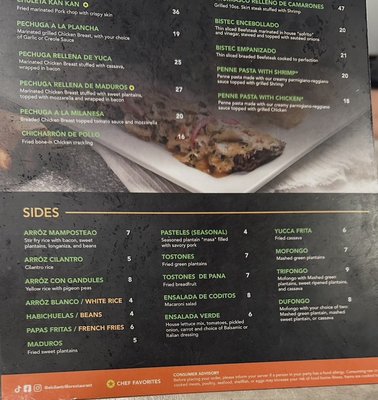 Menu photo 1 El Cilantrillo - Old Town Kissimmee, FL Menu photo 1 El Cilantrillo - Old Town Kissimmee, FL