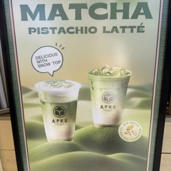 Maruwu Seicha - Desserts Near Me - Campbell, California