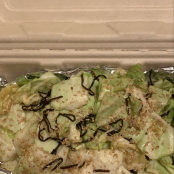 ABURIYA IBUSHI - Cabbage w/ Konbu(seaweed) - Japanese Near Me - Honolulu, Hawaii ABURIYA IBUSHI - Cabbage w/ Konbu(seaweed) - Japanese Near Me - Honolulu, Hawaii