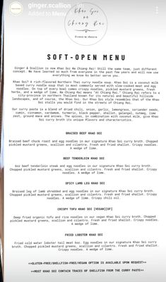 Menu photo 7 Ginger & Scallion Seattle, WA Menu photo 7 Ginger & Scallion Seattle, WA