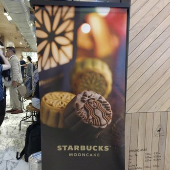 星巴克 - Happy Mid-Autumn Festival! Sbux Mooncakes! - Coffee & Tea Near Me - Hong Kong, HK 星巴克 - Happy Mid-Autumn Festival! Sbux Mooncakes! - Coffee & Tea Near Me - Hong Kong, HK