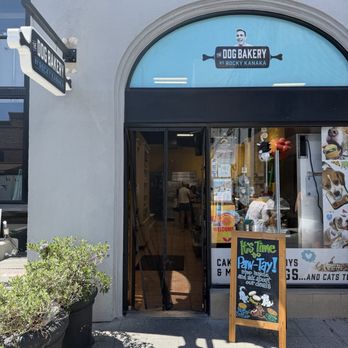 The Dog Bakery - Outside main entrance - Pet Stores Near Me - Pasadena, California The Dog Bakery - Outside main entrance - Pet Stores Near Me - Pasadena, California