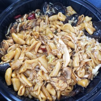Laoxier noodle house - Fried Mao Er'duo style (Vegetable) $12.99 - must order! 7/24/2020 - Chinese Near Me - Arcadia, California Laoxier noodle house - Fried Mao Er'duo style (Vegetable) $12.99 - must order! 7/24/2020 - Chinese Near Me - Arcadia, California