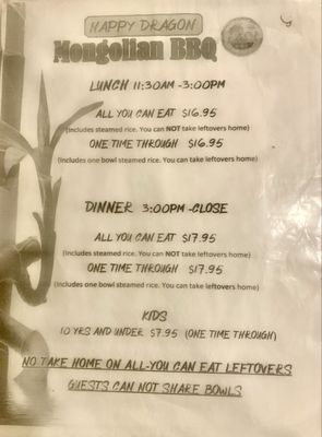 Menu photo 1 Mongolian Bbq Medford, OR