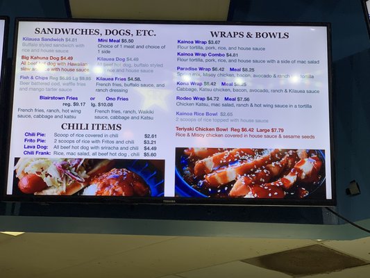 Menu photo 3 Kainoa's Hawaiian Grill Thatcher, AZ Menu photo 3 Kainoa's Hawaiian Grill Thatcher, AZ