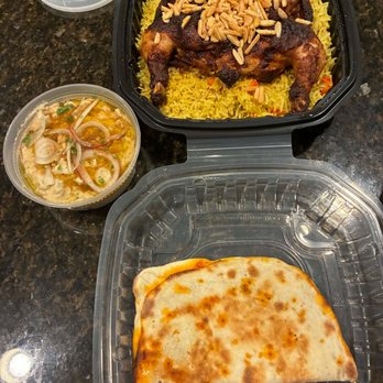 Fattoush Grill & Bakery - Whole chicken plate and a muhmmara pie - Halal Near Me - Northborough, Massachusetts Fattoush Grill & Bakery - Whole chicken plate and a muhmmara pie - Halal Near Me - Northborough, Massachusetts