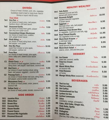 Menu photo 7 Thai Peppercorn New York, NY Menu photo 7 Thai Peppercorn New York, NY