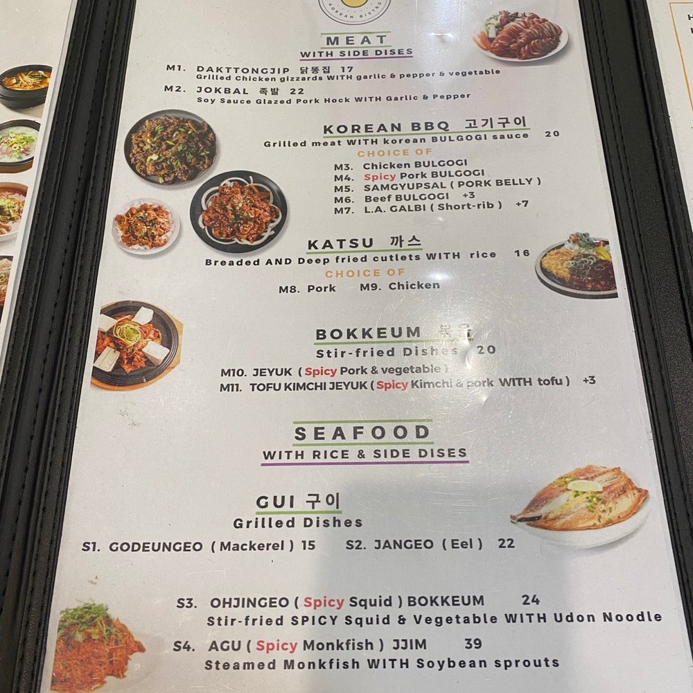 BAB Korean Bistro - Korean Near Me - Brookline, Massachusetts BAB Korean Bistro - Korean Near Me - Brookline, Massachusetts