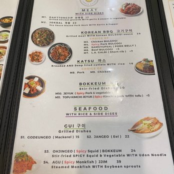 BAB Korean Bistro - Korean Near Me - Brookline, Massachusetts