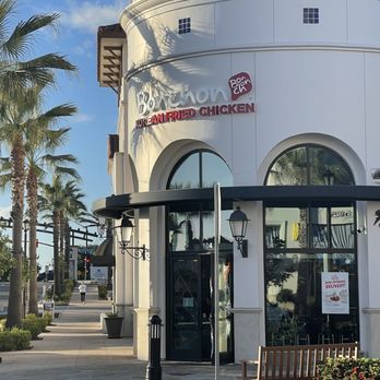 Bonchon Village Way - Chicken Wings Near Me - San Diego, California Bonchon Village Way - Chicken Wings Near Me - San Diego, California