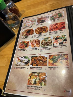 Menu photo 6 Chef Wong Chinese Restaurant Duluth, GA Menu photo 6 Chef Wong Chinese Restaurant Duluth, GA