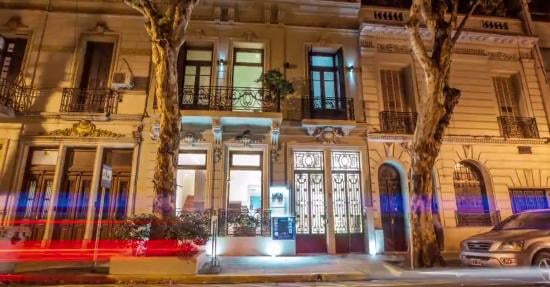 Vain Boutique Hotel by null