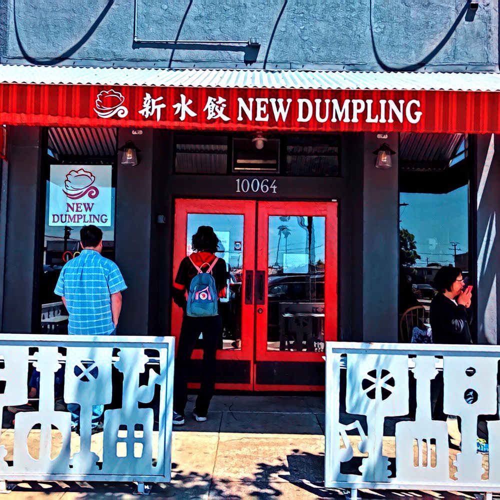 New Dumpling - Front of the cafe - Chinese Near Me - El Cerrito, California New Dumpling - Front of the cafe - Chinese Near Me - El Cerrito, California