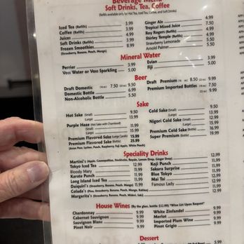 Sakura Chaya Clovis - Lunch Menu 12/25 - Teppanyaki Near Me - Clovis, California