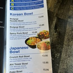 Menu Menu