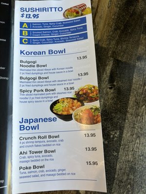 Menu photo 4 Sushi Go Corinth, TX