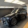 Jeff Haas Mazda gift card
